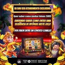 2win